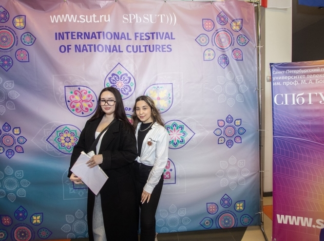 Friendship of peoples: results of the XX International Festival of National Cultures