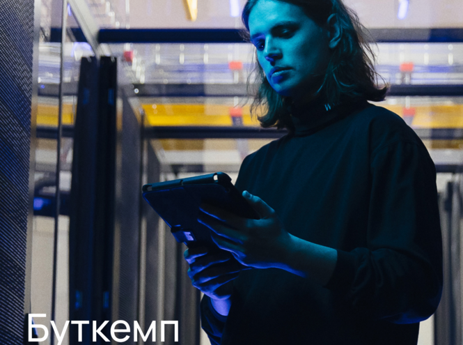 IT-компания Selectel приглашает студентов! Буткемп «Мини-инженер дата-центра»