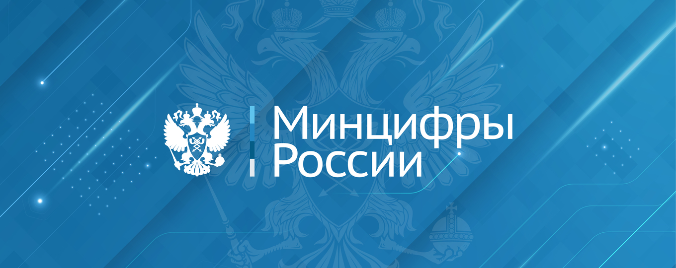 Льготная ипотека и отсрочка от армии – государственная поддержка молодых IT-специалистов