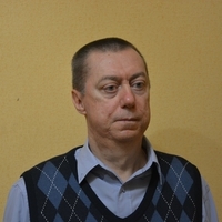 Владимиров Сергей Александрович